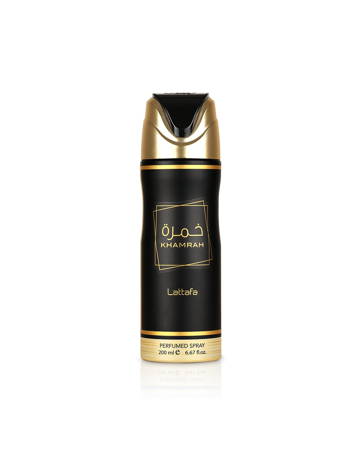 Lattafa Khamrah spray