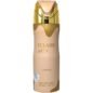 Lattafa Eclaire – Gourmand, Sweet, Floral, Musky spray